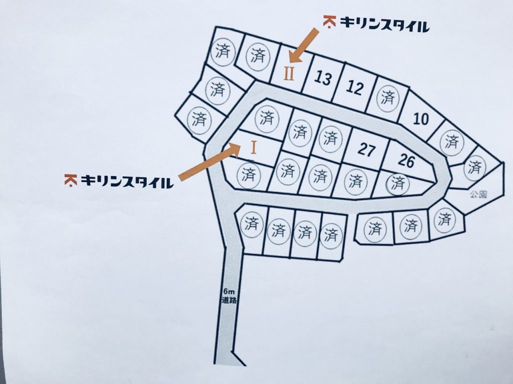 通勤・通学・お買い物にも便利な熊野町の中心地に誕生！詳しくはＵＲＬからどうぞ。