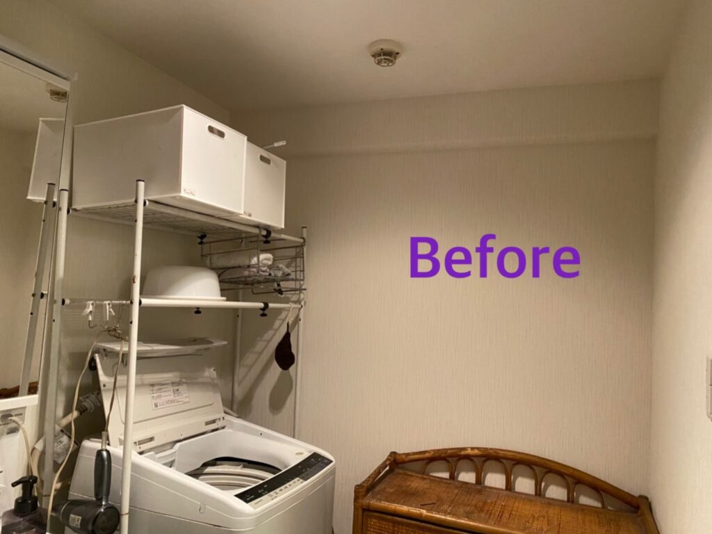 before