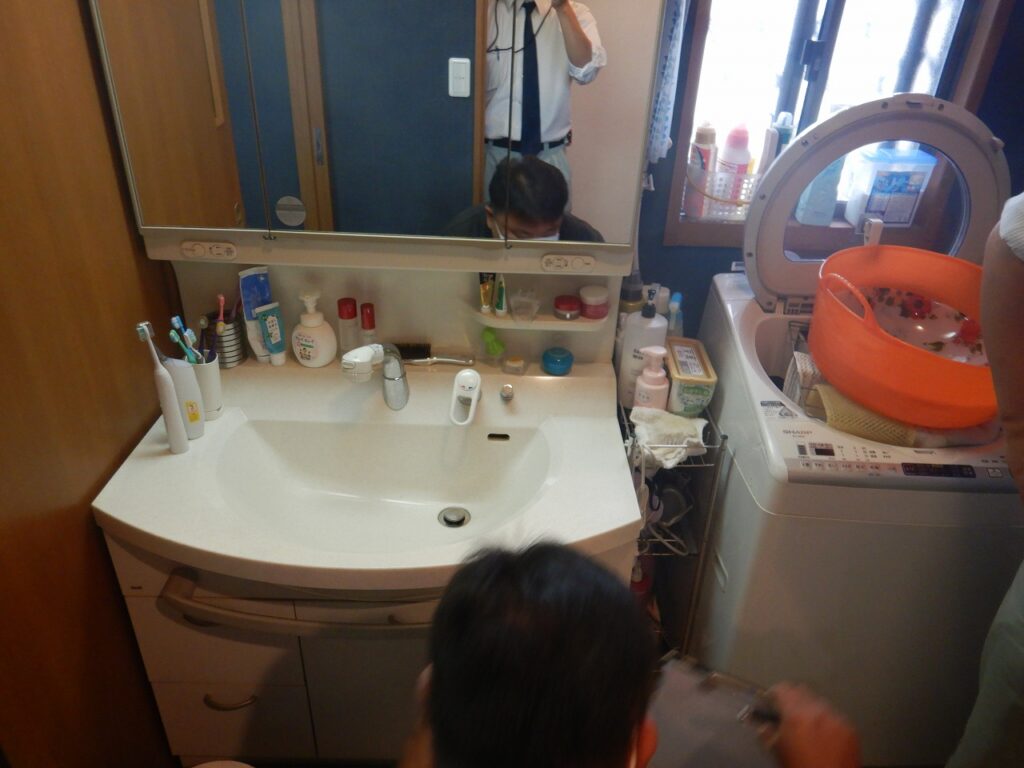 after