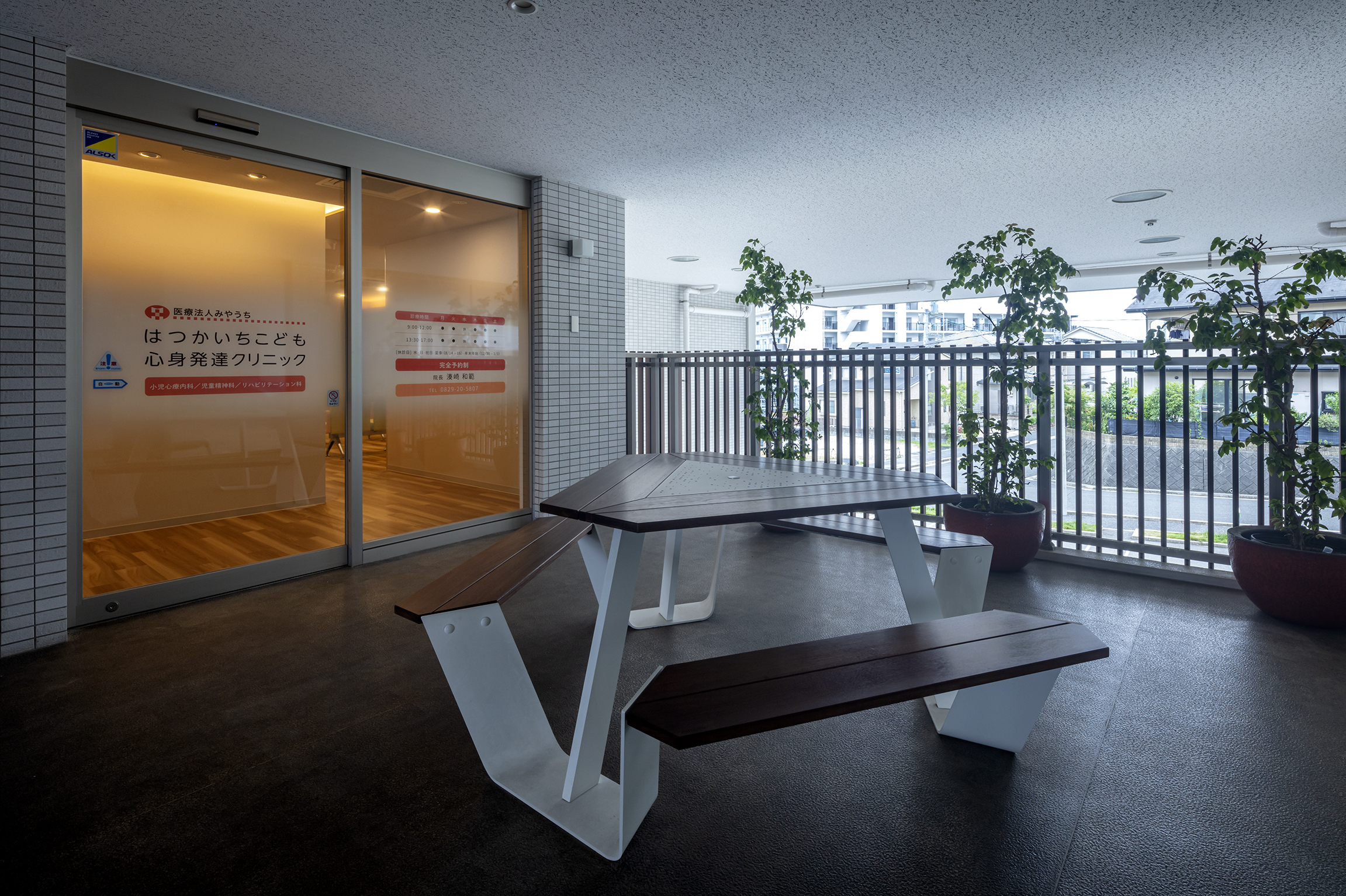 はつかいちこども心身発達クリニック