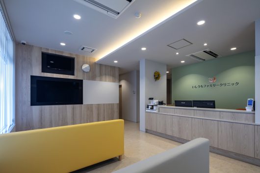 いしうちファミリークリニック